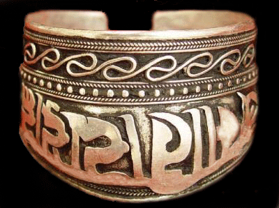 Tibet Silver Big Cuff Carved Bracelet