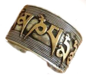 Tibet Silver Cuff Bracelet